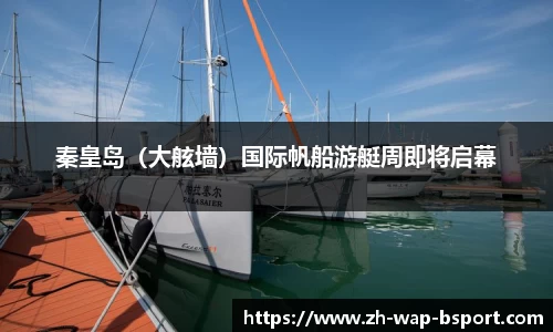 b体育登录入口